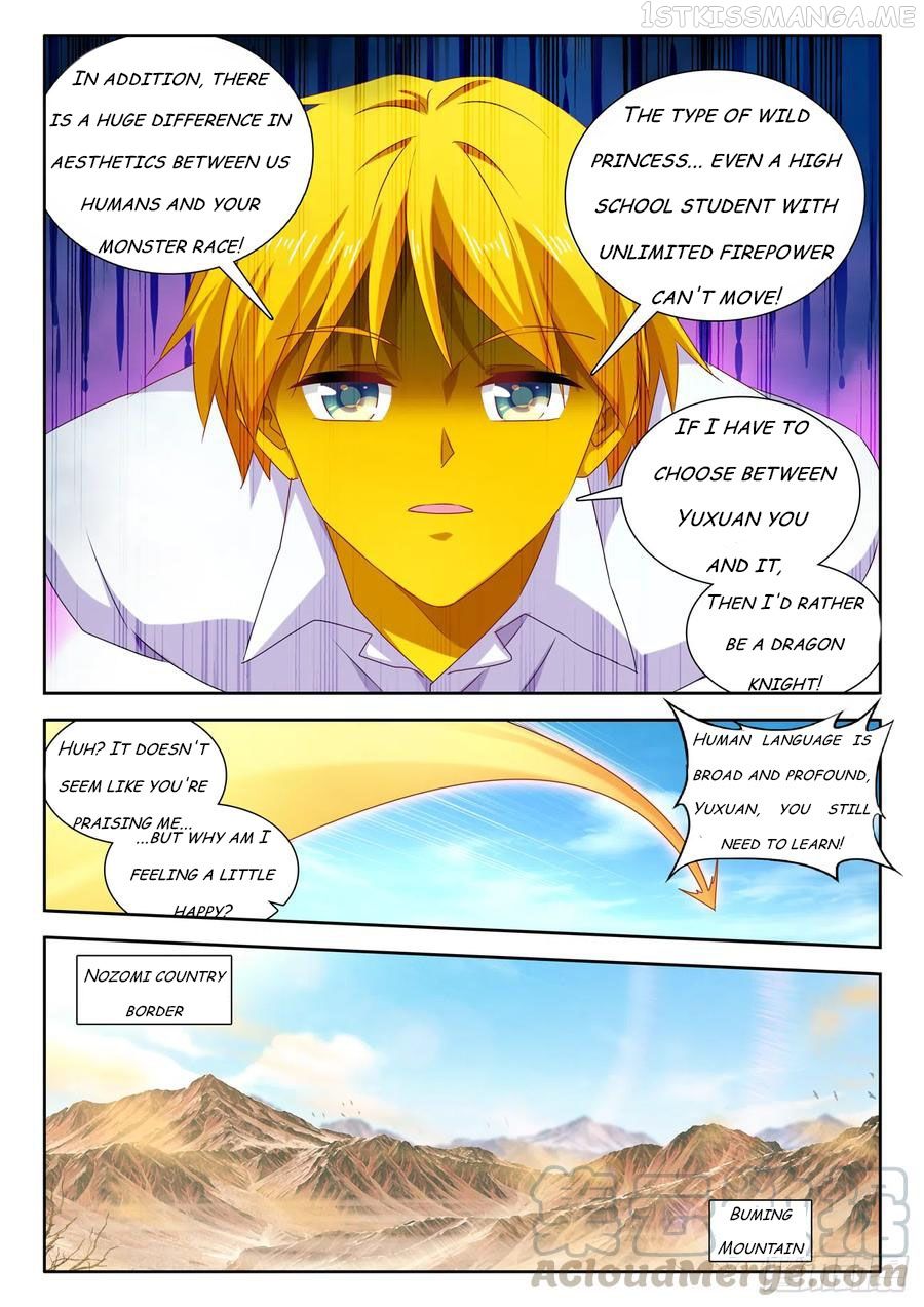 My Cultivator Girlfriend Chapter 618 2